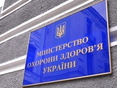 Минздрав инициирует новый порядок регистрации лекарств 