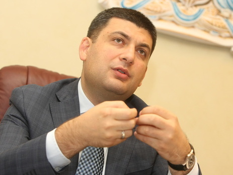 Гройсман: противодействие российской агрессии должно объединить Украину и ЕС