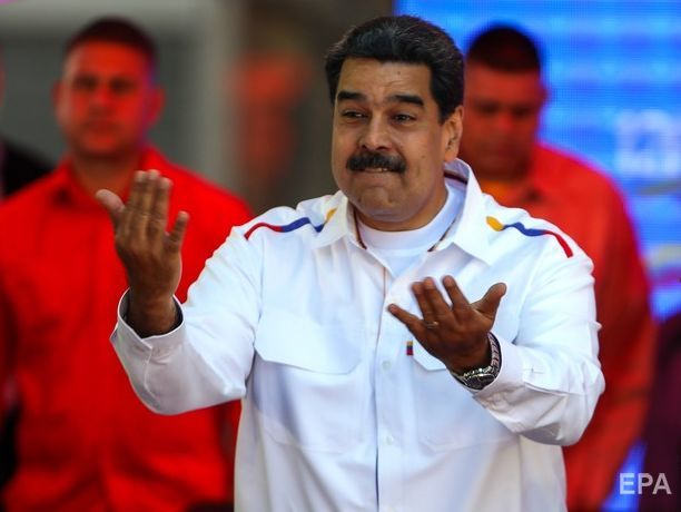 Мадуро назвал Гуайдо "клоуном" и призвал его объявить выборы в парламент Венесуэлы