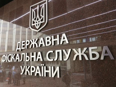 Суд не разрешил фискальной службе изъять в США документы о передаче Манафорту $75 млн Партией регионов и Януковичем