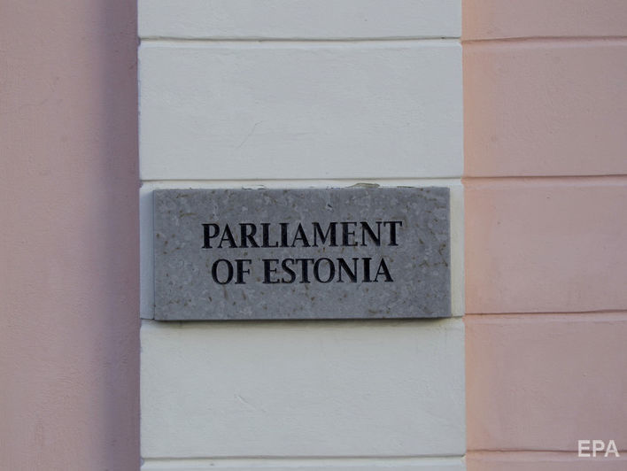 Уряд Естонії розгляне введення санкцій проти російських чиновників за агресію РФ проти України