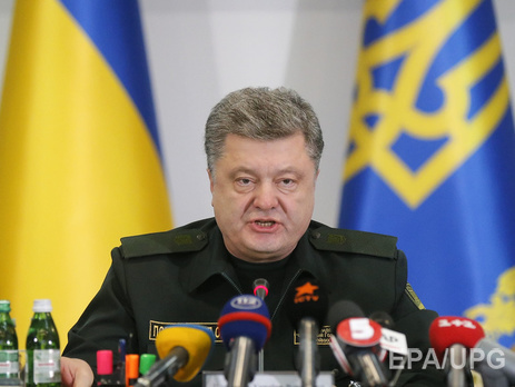 Порошенко: Одесские диверсанты планировали убить нардепа Гончаренко