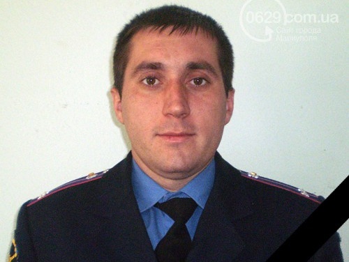 МВД: В Мариуполе убит милиционер, подозреваемого задержали