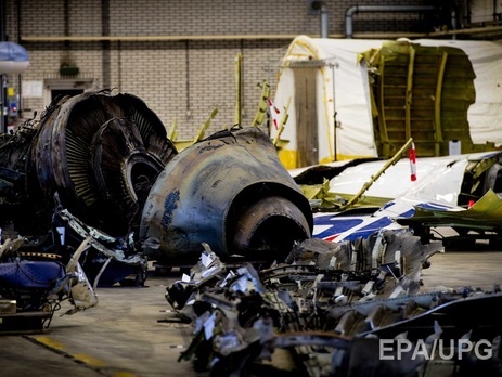 Малазийские эксперты продолжат поиск обломков Boeing MH17 в Украине