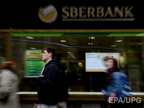 СМИ: Около 30 тыс. клиентов российского 