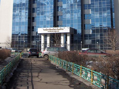 После взрывов в оккупированном Донецке Следком РФ возбудил дело по статье 