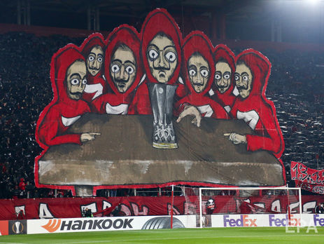 Не використовувати символіки РФ, СРСР, 