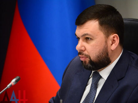 Пушилін заявив, що підтримує ініціативу української опозиції щодо 