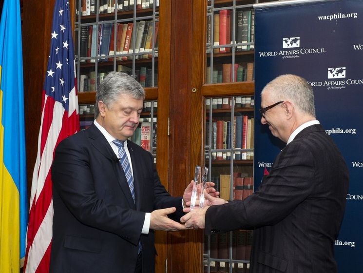 Порошенко получил в США награду "Международный государственный деятель"
