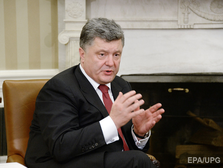 Порошенко: Украина упростит предоставление гражданства преследуемым в России