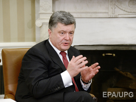 Порошенко: Украина упростит предоставление гражданства преследуемым в России