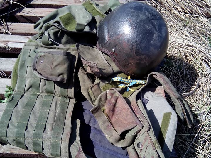 Батальон "Крым": В результате обстрела позиций украинских военных в Песках есть раненые