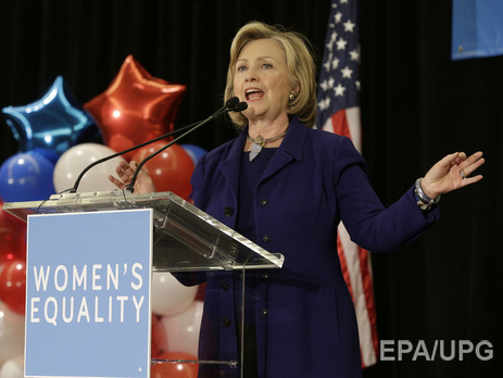 Хиллари Клинтон. В президенты США со второй попытки