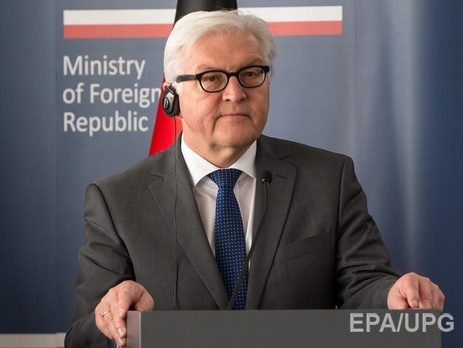 Штайнмайер выступил против приглашения Путина на саммит G-7