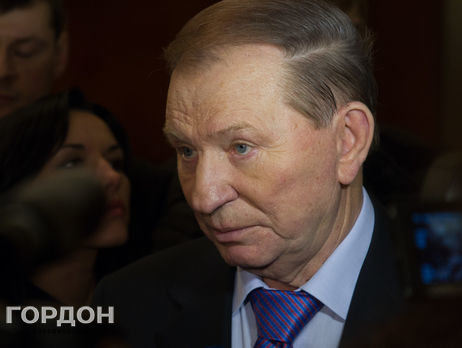 Кучма: Миротворчої місії ООН на Донбасі я не бачу в найближчому майбутньому