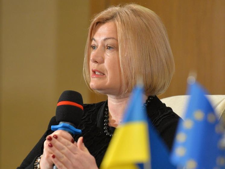 Ірина Геращенко заявила, що Київ не буде вести прямий діалог із "керівництвом" терористичних "ЛДНР"