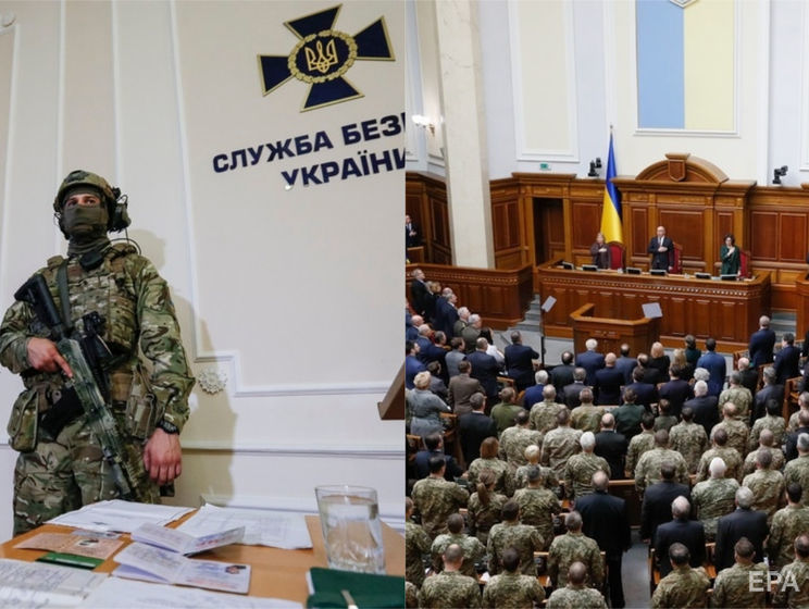 СБУ обвинила нардепа в создании "избирательных пирамид", в Конституции Украины закреплен курс на ЕС и НАТО. Главное за день