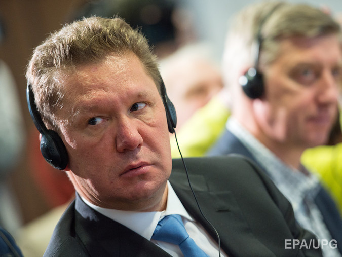Глава "Газпрома": Попытки ЕС снизить влияние РФ на энергетический рынок могут привести к росту цен на газ