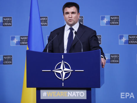 Климкин о новом походе украинских кораблей через Керченский пролив: Я надеюсь, что нам удастся удивить Россию