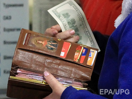  Курс валют НБУ: $1 – 22,88 грн, €1 – 24,19 грн