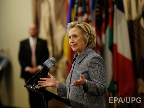 Хиллари Клинтон: Мы должны предоставлять больше финансовой помощи правительству Украины