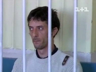 В России начался суд над сыном Джемилева