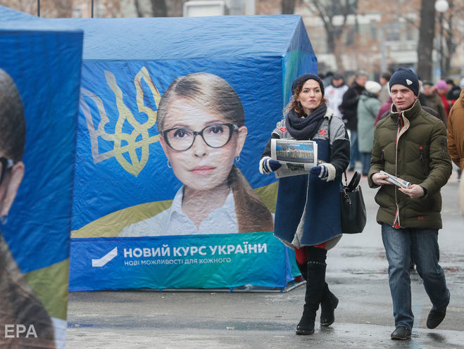 В тройке лидеров электоральных симпатий – Зеленский, Порошенко и Тимошенко – опрос