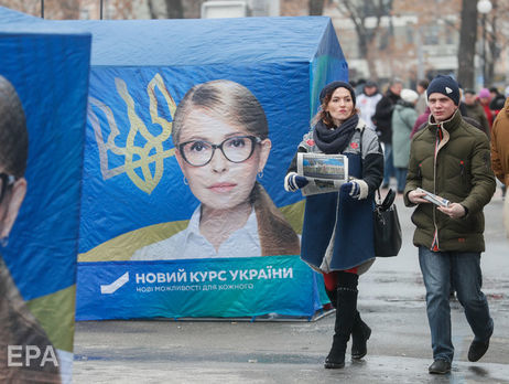 В тройке лидеров электоральных симпатий – Зеленский, Порошенко и Тимошенко – опрос