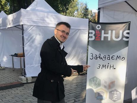 Журналист Бигус рассказал о слежке за своим офисом