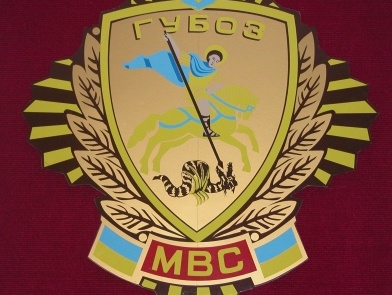 МВД: В Одесской области наркодельцы, поставлявшие психотропные препараты из Молдовы, предстанут перед судом