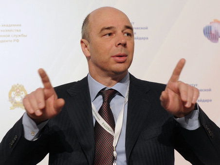 Россия пригрозила Украине судом в случае неуплаты $3 млрд