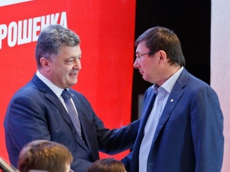 Депутатов от БПП просят 