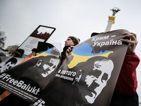 Балуха вивезли із краснодарського СІЗО – правозахисники