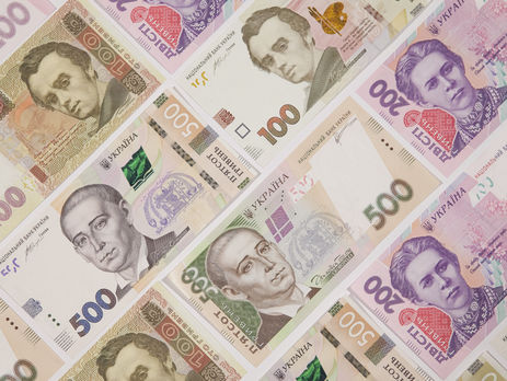 Конфісковані 1,478 млрд грн злочинної організації часів Януковича перераховано в Держказначейство – Сарган