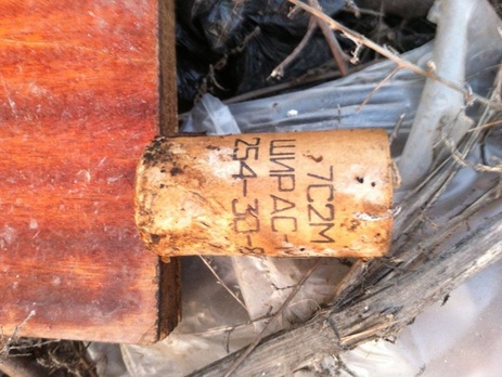 СБУ: В Одессе в мусорнике нашли тайник с оружием, которое планировали применить для экстремистских акций