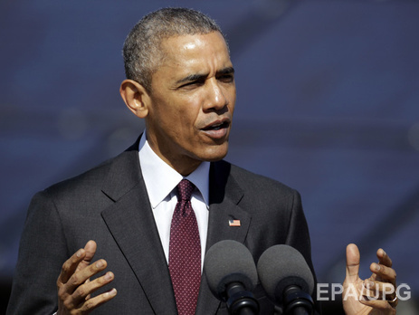Обама хочет исключить Кубу из списка стран --- пособников терроризма