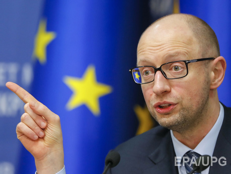 Яценюк: Украина придерживается мирного процесса, в отличие от России и ее террористов