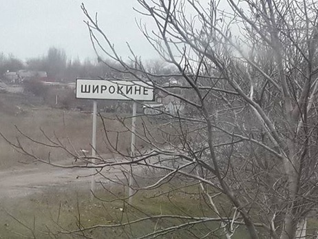 Российский журналист, подорвавшийся на мине в Широкино, находится в тяжелом состоянии