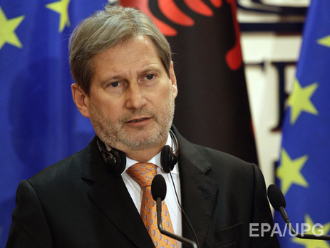 Еврокомиссар Хан: ЕС отправит в Украину специалистов для подготовки судей и юристов