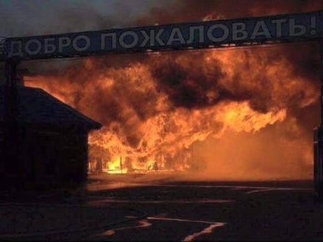 Путин, введи пожарных. В соцсетях обсуждают беспомощность российских властей перед масштабными пожарами