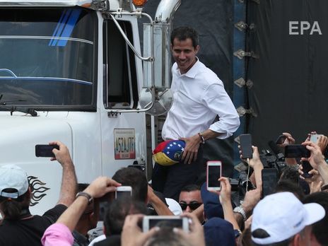 Гуайдо объявил амнистию для венесуэльских военных