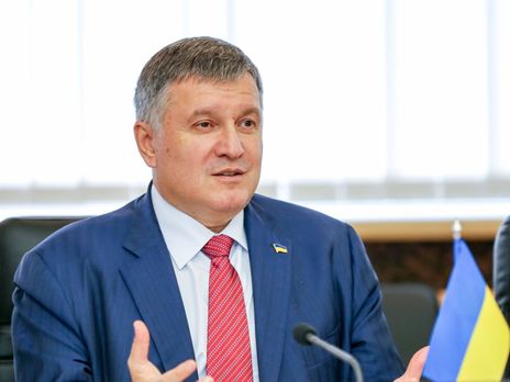 Объем ресурсов под 