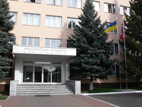 Лубкивский: Мусиенко уволен с должности и.о. ректора Национальной академии СБУ