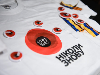 Кабмин выбрал символом победы Украины во Второй мировой войне красный мак