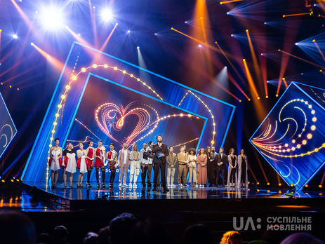 Остаточного рішення, що Україну на 