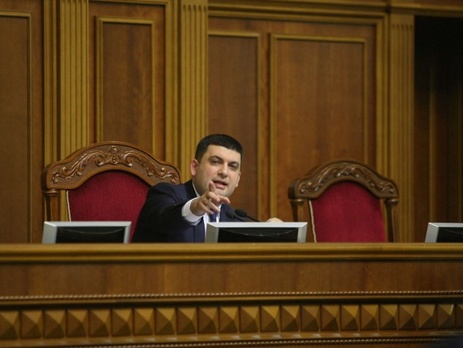 Гройсман: Закон о муниципальной полиции может быть принят в апреле-мае