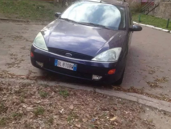 В Киеве обнаружили автомобиль, предположительно принадлежащий убийцам Бузины