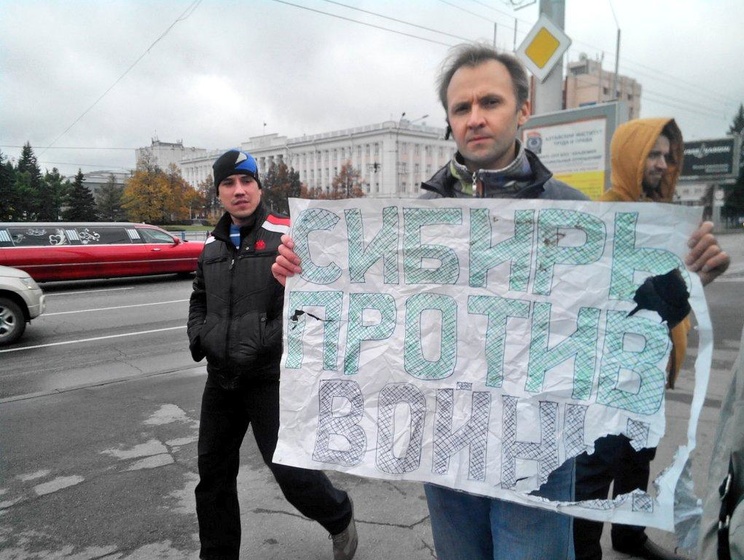 Free Russia: Из-за запрета марша "За мир и свободу" в Москве он пройдет в Монреале, Лос-Анджелесе, Гааге и Тель-Авиве 