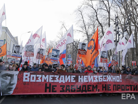 В Москве проходит марш памяти Немцова. Трансляция