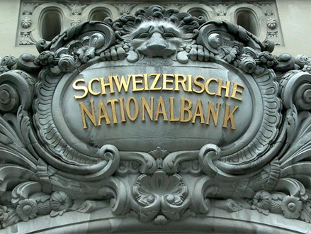 Швейцария согласилась помочь Украине с возвратом денег с заблокированных счетов окружения Януковича